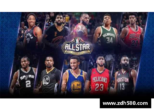 2017年NBA全明星赛出场仪式的震撼与精彩回顾